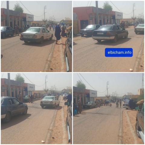 مدينة كيهيدي ( البشام )   