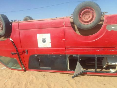 جادث سيارة الأمن المدني 