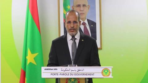 وزير التكوين المهني والصناعة التقليدية والحرف، الناطق باسم الحكومة وكالة، محمد ماء العينين ولد أييه خلال مؤتمر صحفي سابق (الأخبار - أرشيف)