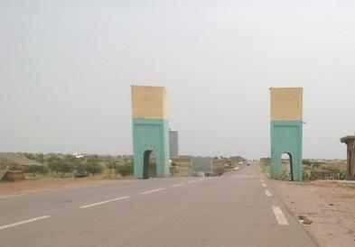 مدخل مدينة كيفة عاصمة ولاية العصابة