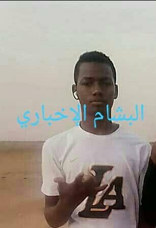 صورة الضحية اعل ولد محمد محمود ولد انتلي