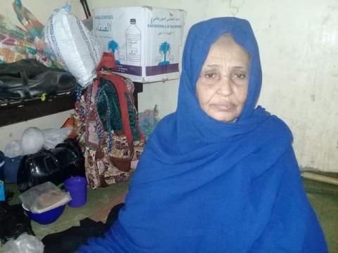 الفقيدة الوالدة اخويت بنت محمدو لد سيدي  رحمها الله برحمته الواسعة 