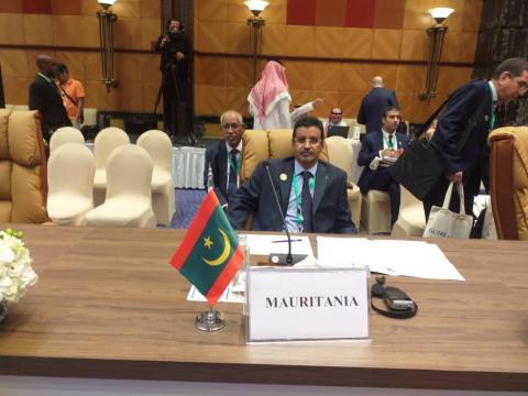 المفتش العام للدولة الحسن ولد زين خلال مشاركته في الاجتماع اليوم في مدينة جدة