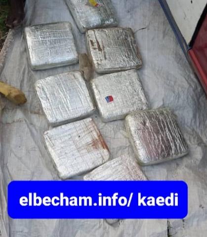 صورة تخدم الخبر من ارشيف البشام 