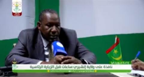 الدكتور: محمد محمود حماد المدير الجهوي للصحة على مستوى ولاية إنشيري في مقابلة مع إذاعة موريتانيا