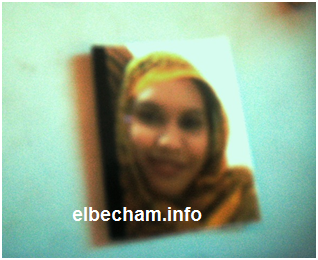 صورة الفتاة المفقودة عيشة بنت سعيد