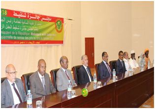 صورة من حفل توزيع جائزة شنقيط ـ المصدر الوكالة الموريتانية للأنباء (الرسمية)