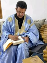 الوزير السابق المهندس محمد عبد الله ولد اوداع