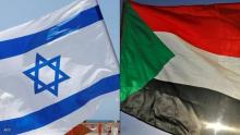 السودان و إسرائيل تعاون بعد الإتفاق 