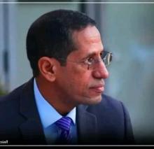 الابروفسير سيد شيخ 