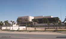 مبنى السفارة الأمريكية في نواكشوط (أرشيف)